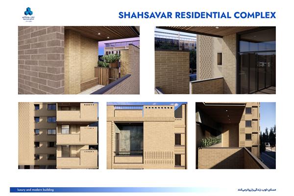 shahsavar yazd 10