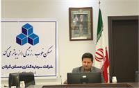 پیام رئیس هیأت‌مدیره شرکت سرمایه‌گذاری مسکن گیلان به مناسبت روز خبرنگار