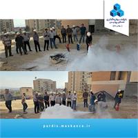 مانور مهار آتش در پروژه باران۱ برگزار شد