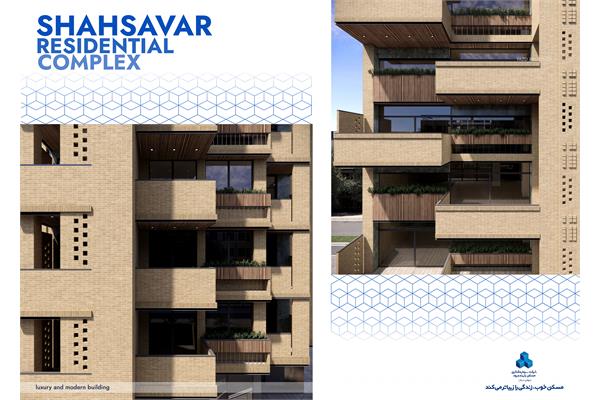 shahsavar yazd 6